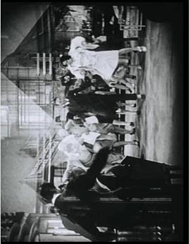 Skyline Dance封面图