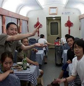 沉默之旅封面图