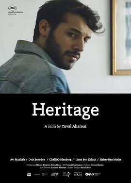 父親的秘密封面图