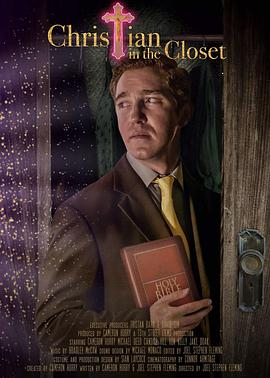 柜子里的基督徒封面图