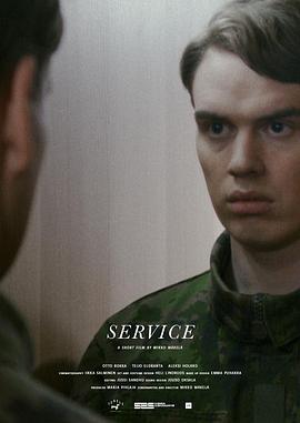 现役军人封面图