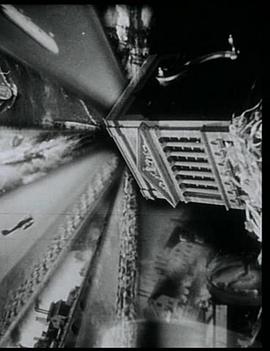 Money Machine封面图