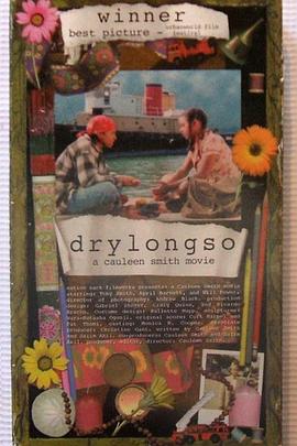 普普通通封面图