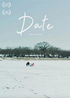 星期六的约会封面图