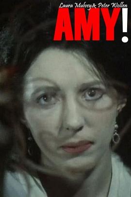 Amy!封面图