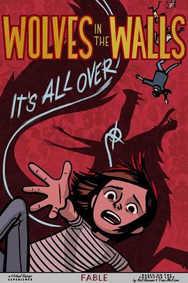 墙壁里的狼：一切都结束了封面图