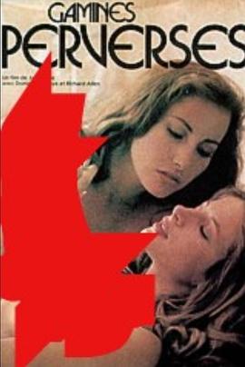 Jeux d&#39;adultes pour gamines expertes封面图