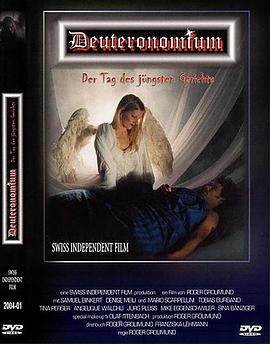 Deuteronomium - Der Tag des jüngsten Gerichts封面图