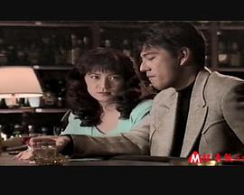 野望の群れ 立身地獄の章封面图