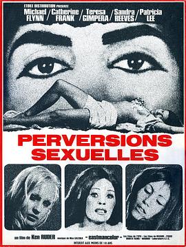 埃及木乃伊的秘密封面图