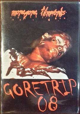 Goretrip 08封面图