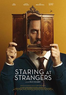 衣橱里的陌生人封面图