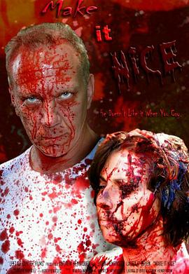 Make It Nice封面图