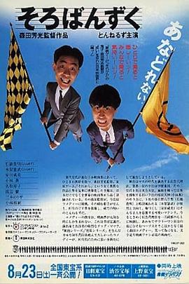 打小算盘封面图