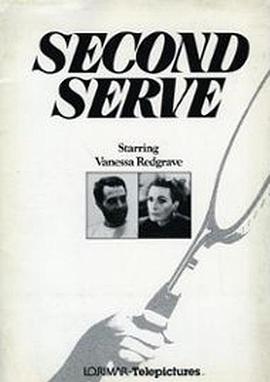 雌雄双杰封面图