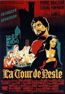 奈斯尔之塔封面图