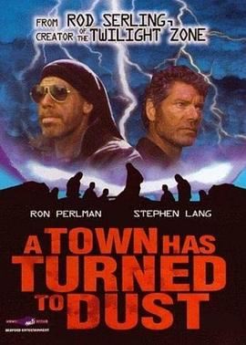 颓废之城封面图