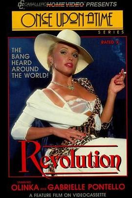 Révolution封面图