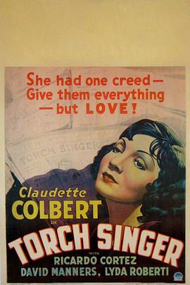 慈母歌声封面图