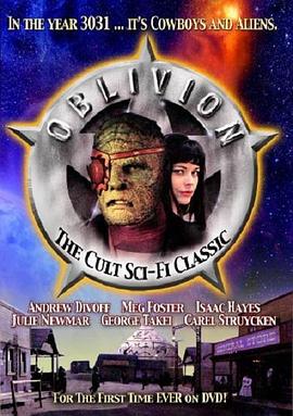 湮没之地封面图