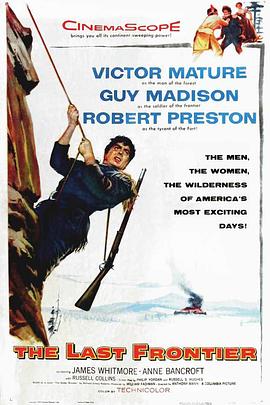 最后的前线封面图