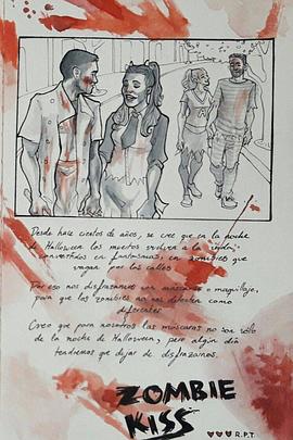 僵尸之吻封面图