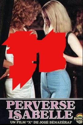 堕落护士封面图