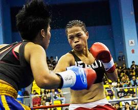 拳后妈妈封面图