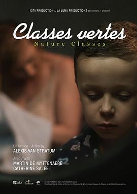 绿色课程封面图