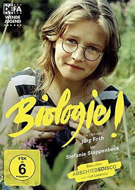 Biologie封面图