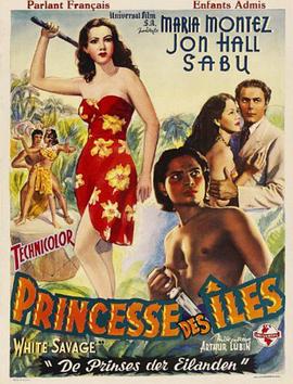 White Savage封面图