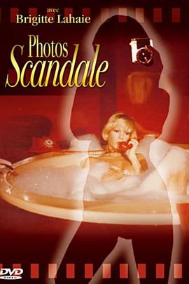 照片丑闻封面图