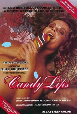 Candy Lips封面图