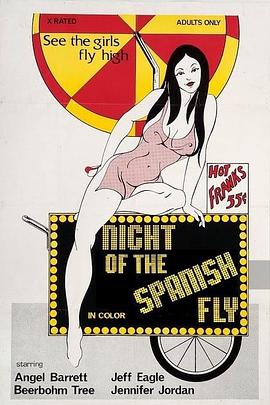 The Night of the Spanish Fly封面图