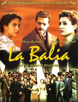 难以抗拒的温柔封面图