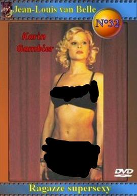 Made in Sex封面图