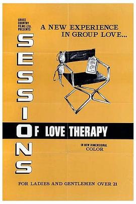 Sessions of Love Therapy封面图