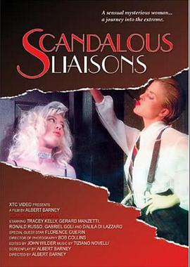 红玫瑰铃铛封面图