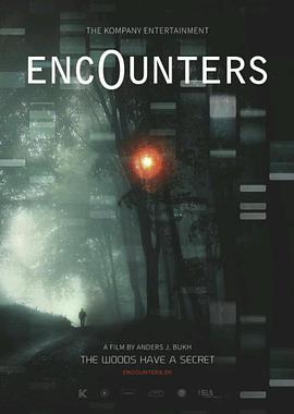 外星接触封面图