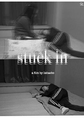 焦虑症需要看电影吗封面图