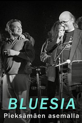 Juice Leskinen &amp; Grand Slam: Bluesia Pieksämäen asemalla封面图