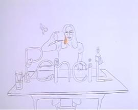 铅笔绘图狂封面图