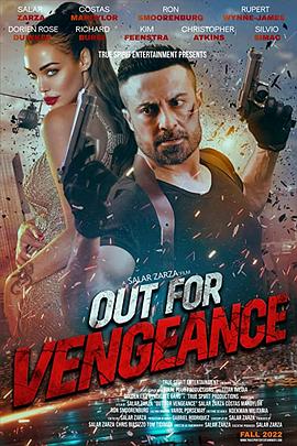 Out for Vengeance封面图