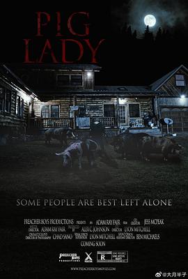 小猪佩奇封面图