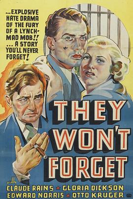 永志不忘封面图