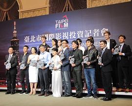 旅途愉快封面图