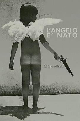 天使已经诞生封面图