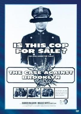 智勇交锋封面图