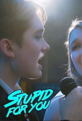 重启乐队的女孩封面图