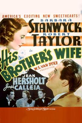 叔嫂之间封面图